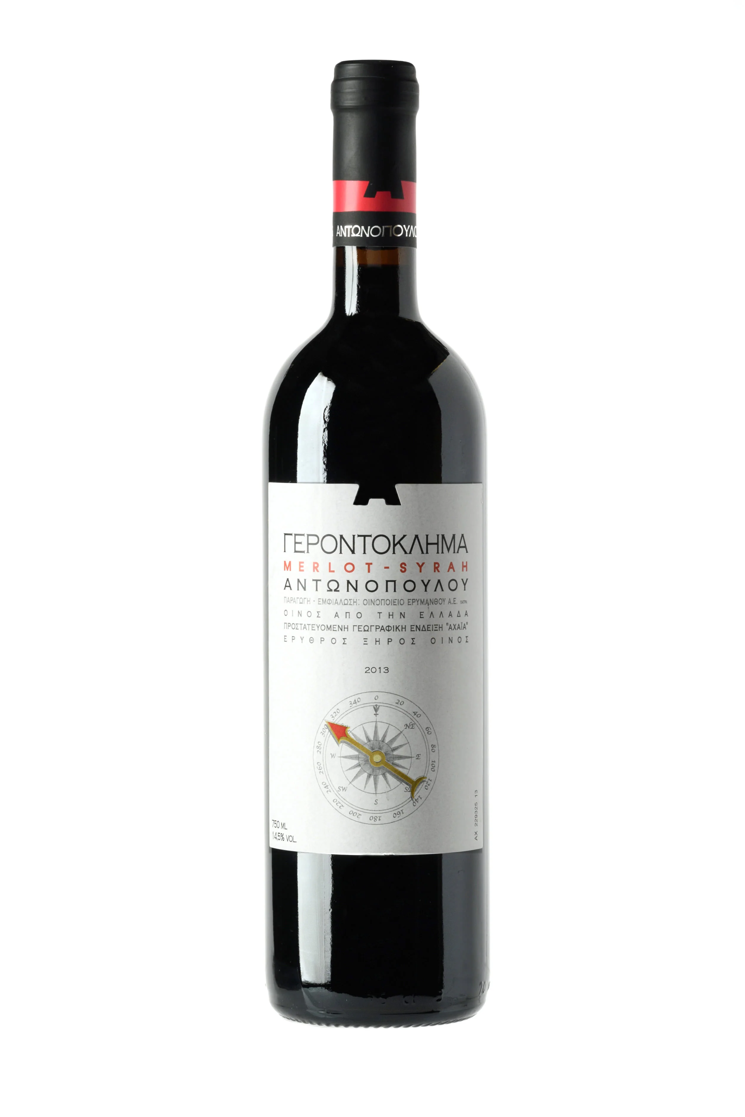 Wines
